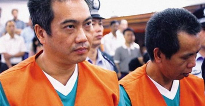 Chinês com cidadania francesa passou mais de 20 anos preso antes da execução | Foto: China Daily News