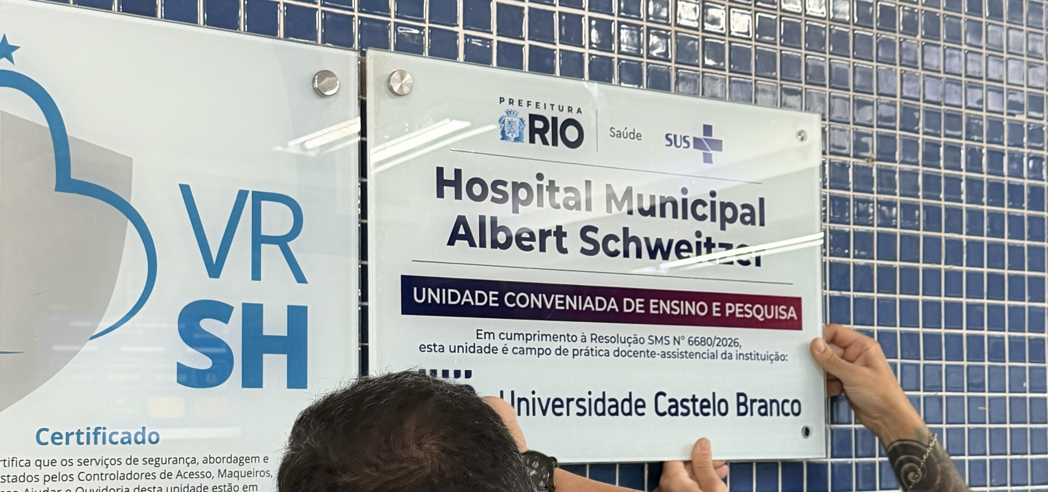 hospital-municipal-albert-schweizel
