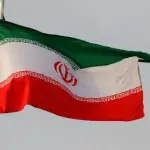 Bandeira do Irã