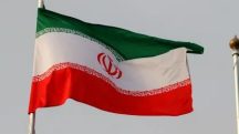Bandeira do Irã