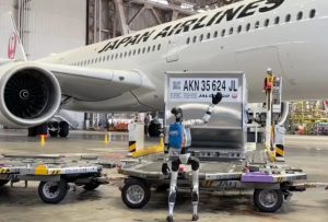 robo-humanoide-aeroporto-japao