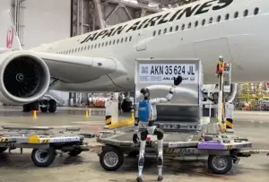 robo-humanoide-aeroporto-japao