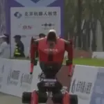 robô meia-maratona pequim china honor
