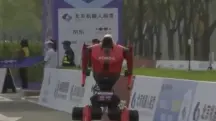 robô meia-maratona pequim china honor