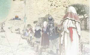 Livros Jordânia antissemitismo