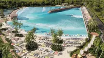 Ilustração de complexo de lazer com piscina de ondas artificiais, em Atibaia | Foto: Reprodução/X
