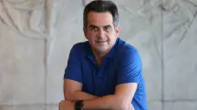 ciro nogueira