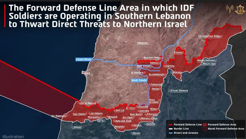 Linha de Defesa Avançada e a área em que os soldados das FDI operam depois do acordo de cessar-fogo | Foto: Reprodução/IDF
