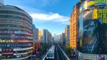Taipei Taiwan ameaça China