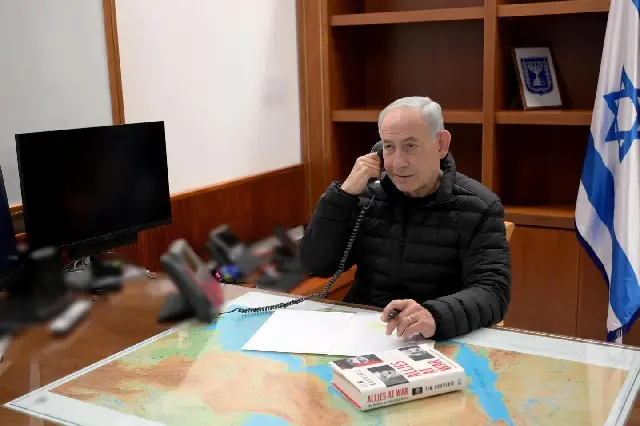 Benjamin Netanyahu Israel guerra Irã