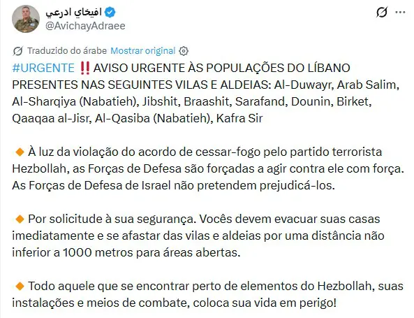 Ordem de evacuação das IDF enviada ao sul do Líbano | Foto: Reprodução/X/@AvichayAdraee