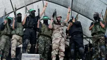 faixa de gaza armas hamas
