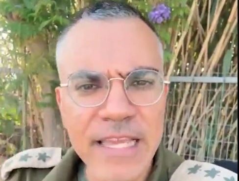Israel