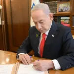 Benjamin Netanyahu Israel reage Irã