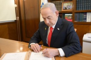 Benjamin Netanyahu Israel reage Irã
