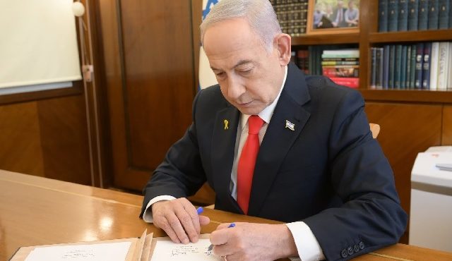Benjamin Netanyahu Israel reage Irã