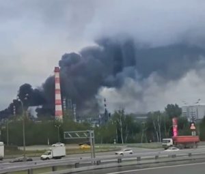 Resultado de ataque da Ucrânia, com drones, contra a Rússia, em Moscou