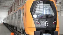 Composição da Linha 6-Laranja do Metrô de São Paulo | Foto: Divulgação/Agência SP