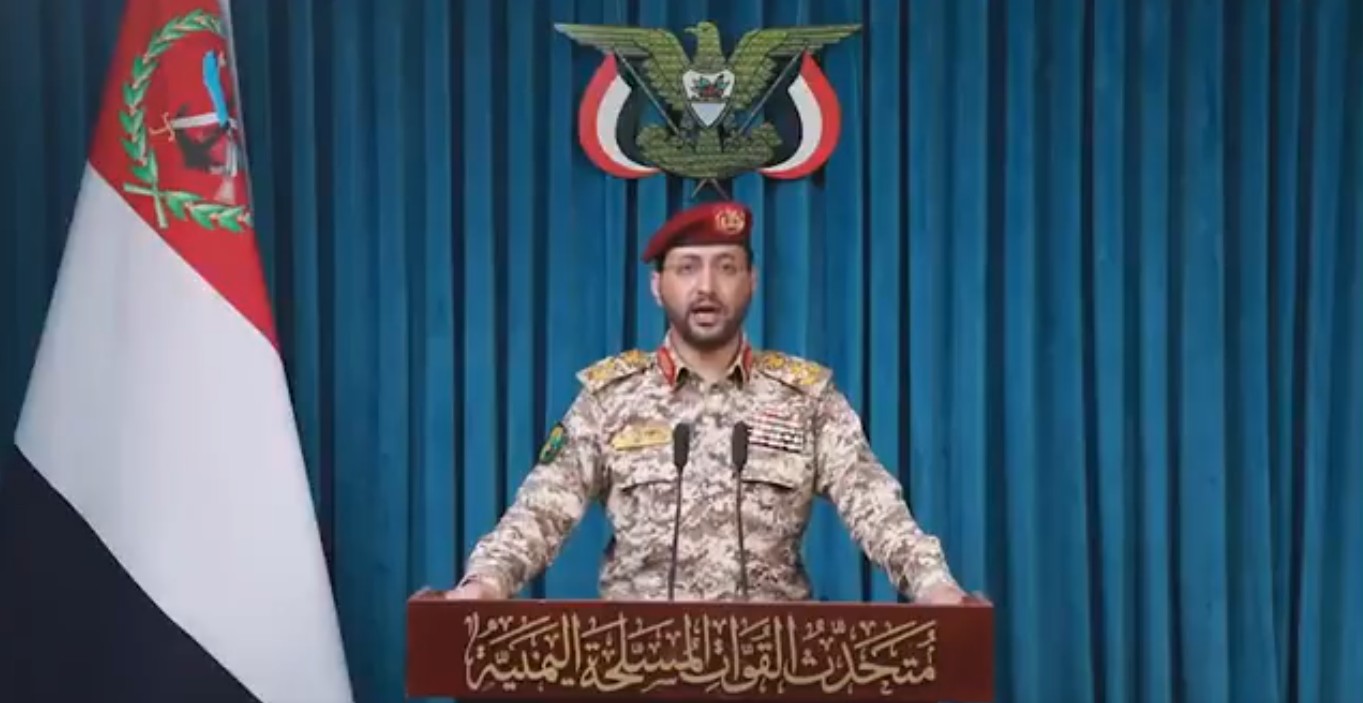 Houthis atacam Israel e bloqueiam navegação no Mar Vermelho