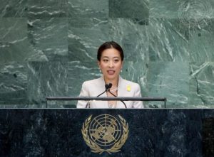 Bajrakitiyabha era a primeira dos sete filhos de Vajiralongkorn com sua primeira esposa | Foto: ONU