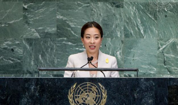 Bajrakitiyabha era a primeira dos sete filhos de Vajiralongkorn com sua primeira esposa | Foto: ONU