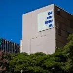 CNI