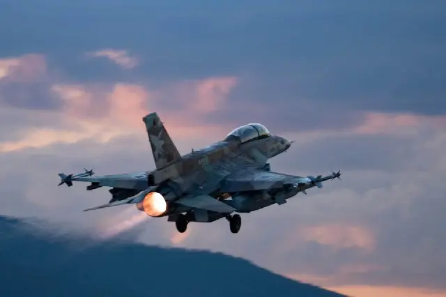 Israel IDF aeronaves EUA ataques Irã